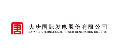 大唐（琿春、七臺(tái)河、三門峽、韓城、信陽、巖灘水力）發(fā)電有限責(zé)任公司、大唐安陽熱電有限責(zé)任公司