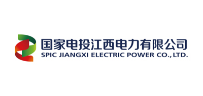 中電投朝陽燕山湖發(fā)電、江西中電投新昌發(fā)電、有限公司