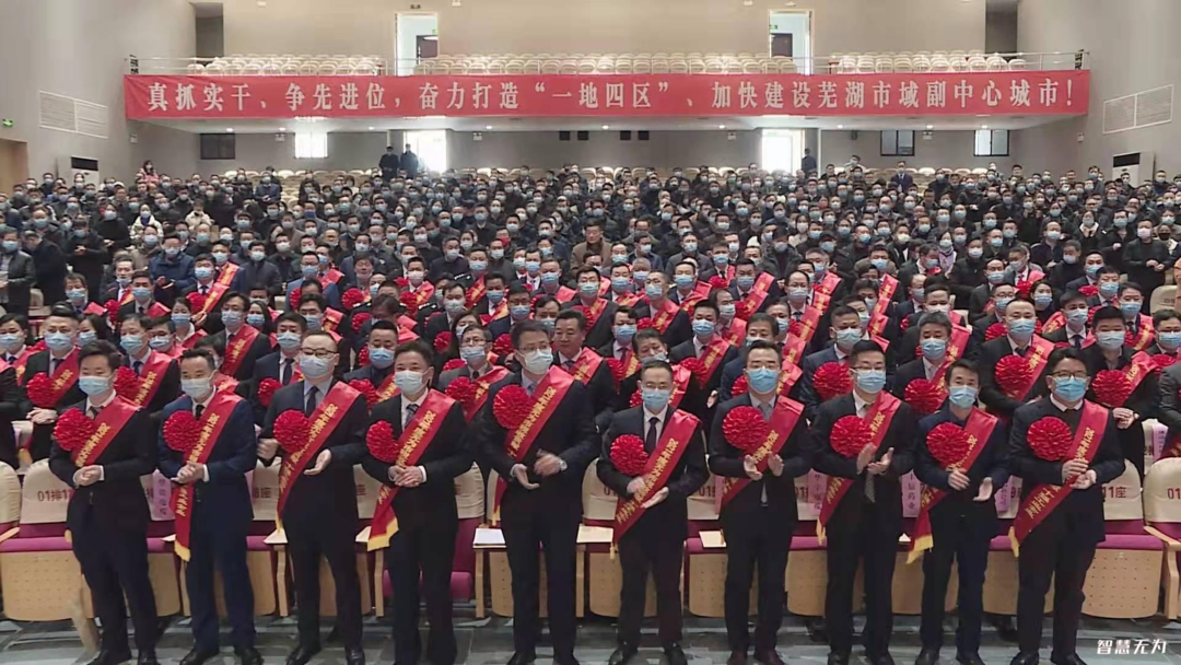 烈祝賀華宇電纜再次榮獲無為市稅收貢獻(xiàn)10強企業(yè)